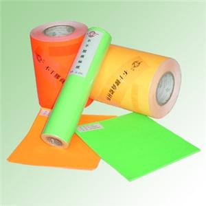 不干膠彩色熒光紙