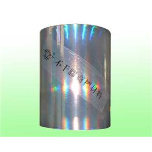 平光立體（鐳射彩虹膜）